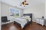 301 Ivy Bend Cir - Photo 15