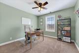 301 Ivy Bend Cir - Photo 17