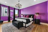 1203B Brick Church Pike - Photo 25
