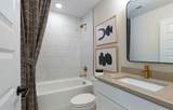 1452 Arbor Park - Photo 16