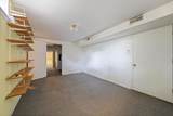 4921 Timberdale Dr - Photo 22