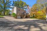 3430 Shagbark Cir - Photo 5