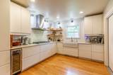 512 Twin Oaks Cir - Photo 4