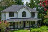 9124 Quail Run Drive - Photo 48