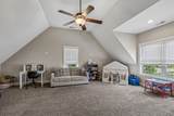1404 Stewart Creek Rd - Photo 50
