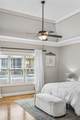 1404 Stewart Creek Rd - Photo 84