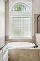 1404 Stewart Creek Rd - Photo 85