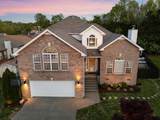 4277 October Woods Dr - Photo 2