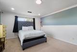 4277 October Woods Dr - Photo 33