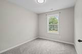 409 Cook Dr - Photo 16