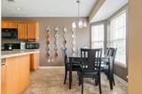 5075 Preserve Blvd - Photo 8