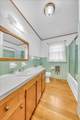 204 Charlie Crosslin Rd - Photo 24