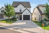 202 Emmett Dr - Photo 1