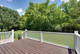 59 Briarwood Drive - Photo 36
