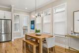 1416 15th Ave - Photo 13