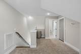1211 Ballentrace Blvd - Photo 29