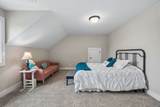 1211 Ballentrace Blvd - Photo 34