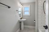 1211 Ballentrace Blvd - Photo 36
