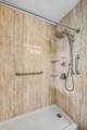 491 Deer Ridge Ln - Photo 41