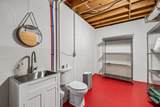 491 Deer Ridge Ln - Photo 45