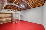 491 Deer Ridge Ln - Photo 46