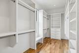 1646 Honeyman Pt - Photo 23