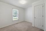 197 Sanders Dr - Photo 13