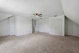 197 Sanders Dr - Photo 19
