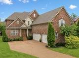 1051 Five Coves Trce - Photo 3