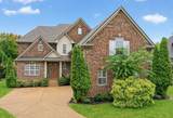 1051 Five Coves Trce - Photo 4