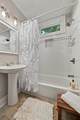 119 Poplar St - Photo 20