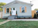 2407 Middle St - Photo 2