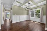 317 Alonzo Pl - Photo 9