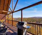 4664 Nottingham Heights Way - Photo 11