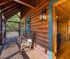 4664 Nottingham Heights Way - Photo 16