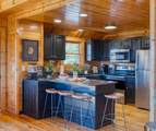 4664 Nottingham Heights Way - Photo 23