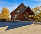 4664 Nottingham Heights Way - Photo 4