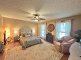 7474 Nashville Hwy - Photo 42
