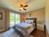 7474 Nashville Hwy - Photo 52