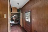 1865 Hickory Ridge Rd - Photo 46