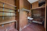 1865 Hickory Ridge Rd - Photo 47