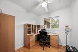 105 Westwood Drive - Photo 17
