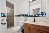 105 Westwood Drive - Photo 24