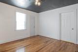 1301 Harrison Pike - Photo 12