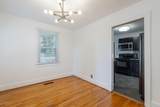 1301 Harrison Pike - Photo 7