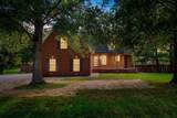 105 Four Season Dr - Photo 1