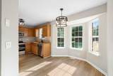 105 Four Season Dr - Photo 15