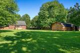 105 Four Season Dr - Photo 44