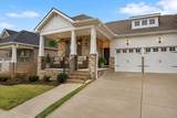 461 Golden Meadow Ln - Photo 1