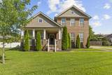303 Twelve Oaks Ln - Photo 1
